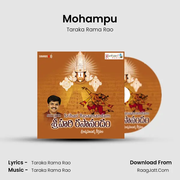 Mohampu MP3 Song by Taraka Rama Rao Cover