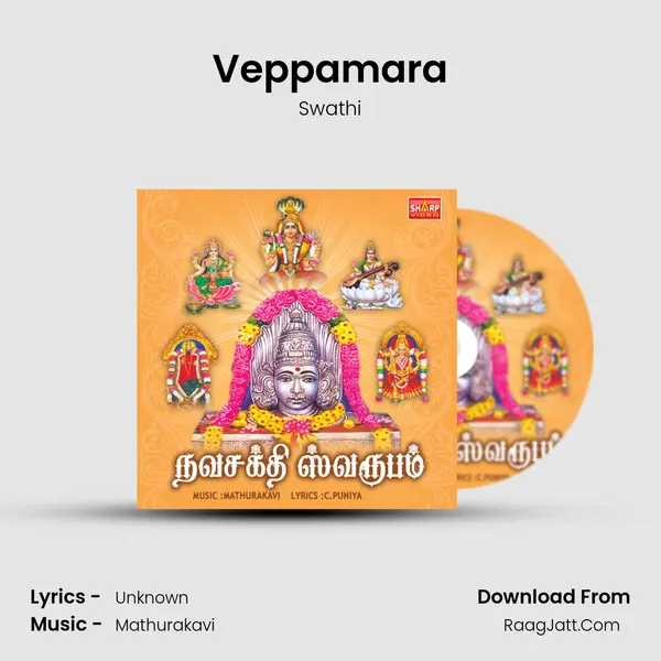 Veppamara MP3 Song by Swathi Cover