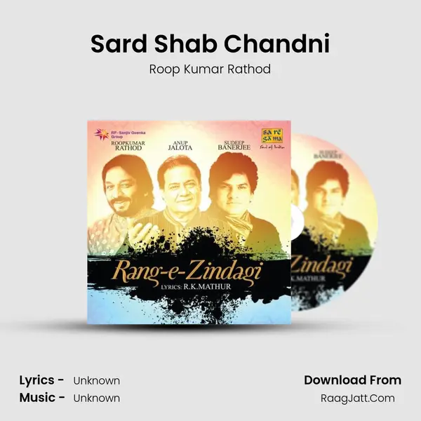 Sard Shab Chandni MP3 Song by Roop Kumar Rathod Cover