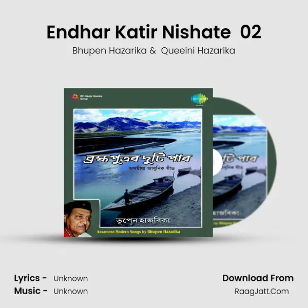 Endhar Katir Nishate (Part 1) 02 MP3 Song by Bhupen Hazarika Cover