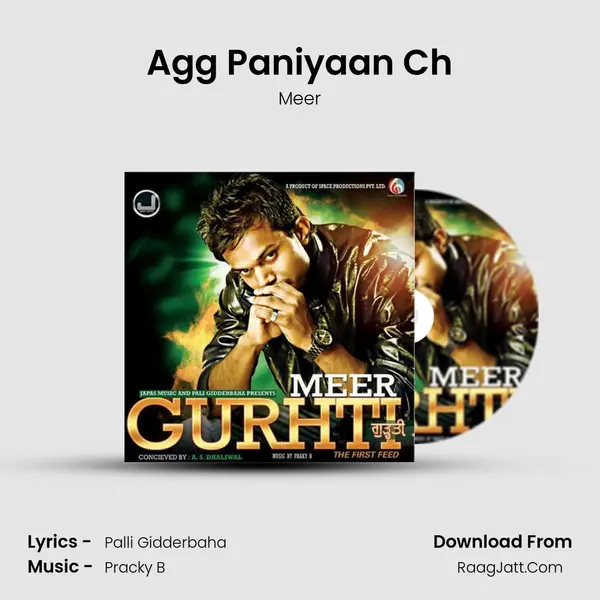 Agg Paniyaan Ch MP3 Song by Meer Cover