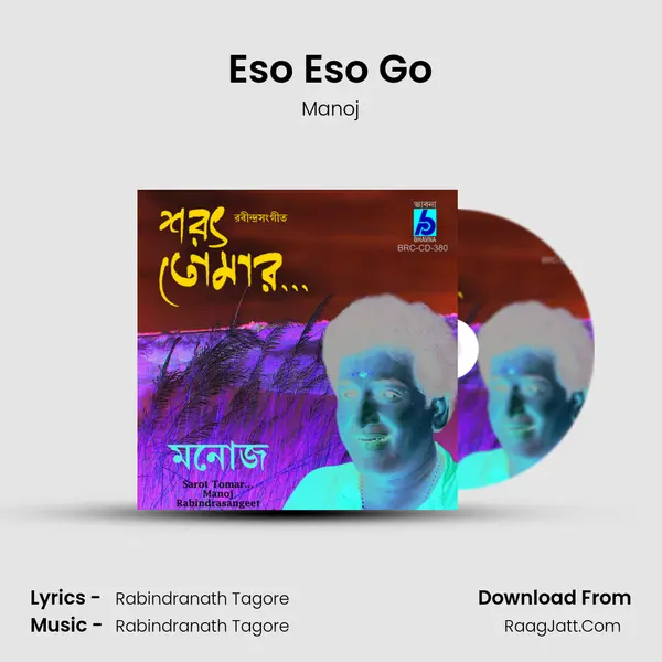 Eso Eso Go MP3 Song by Manoj Cover