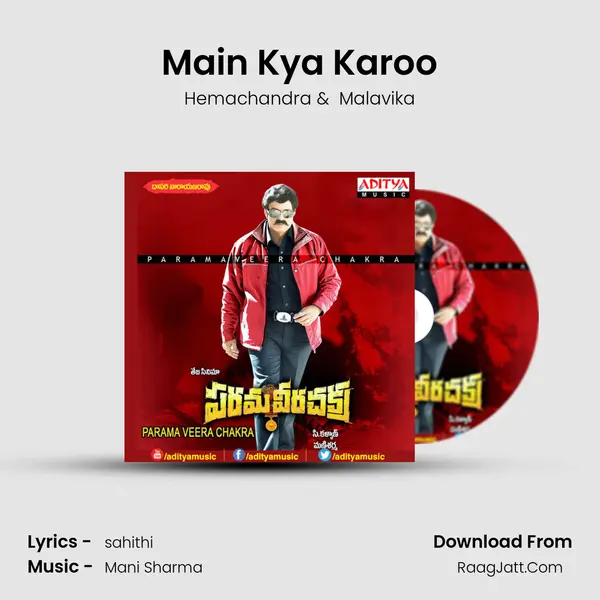 Main Kya Karoo MP3 Song by Hemachandra Cover