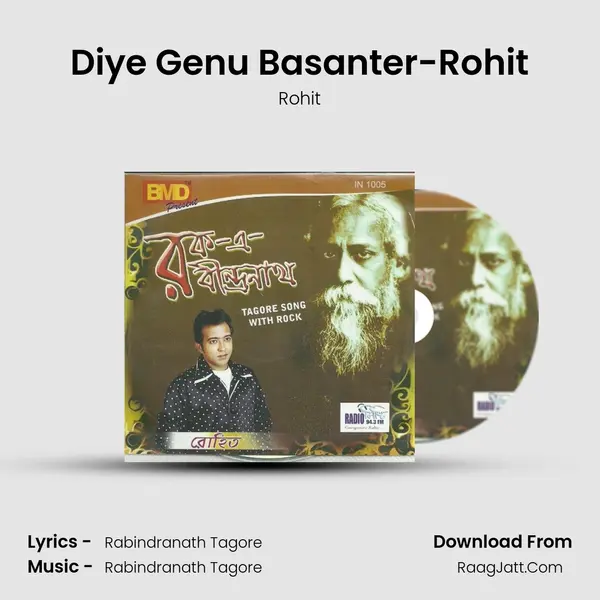 Diye Genu Basanter-Rohit MP3 Song by Rohit Cover