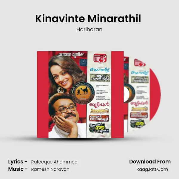 Kinavinte Minarathil (Hariharan) MP3 Song by Hariharan Cover