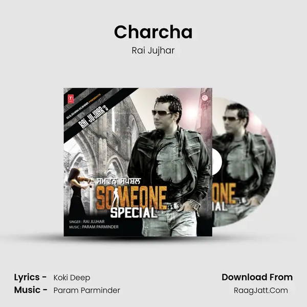 Charcha MP3 Song by Rai Jujhar Cover