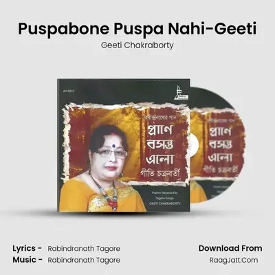 Puspabone Puspa Nahi-Geeti mp3 song