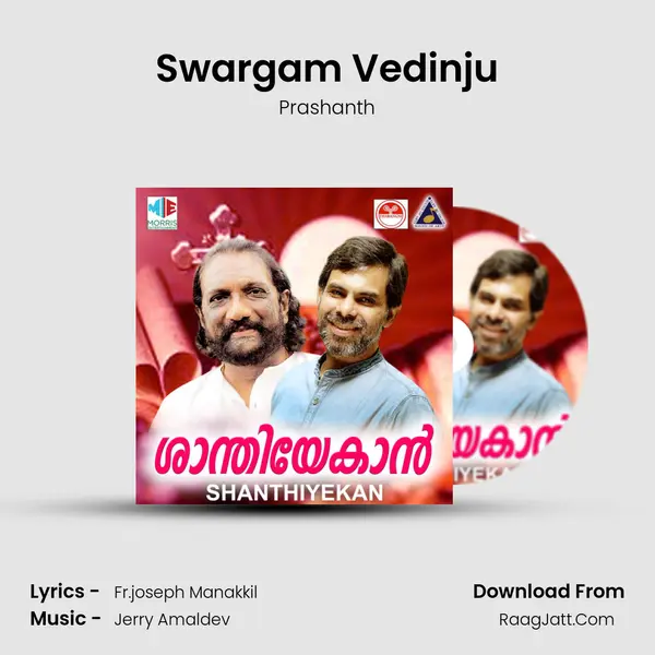 Swargam Vedinju MP3 Song by Prashanth Cover