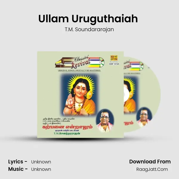 Ullam Uruguthaiah (Part 1) MP3 Song by T.M. Soundararajan Cover