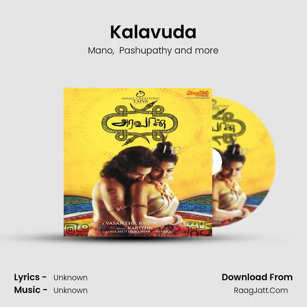 Kalavuda MP3 Song by Mano Cover