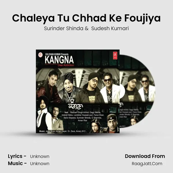 Chaleya Tu Chhad Ke Foujiya MP3 Song by Surinder Shinda Cover