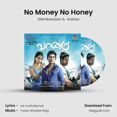 No Money No Honey MP3 Song by Silambarasan Cover