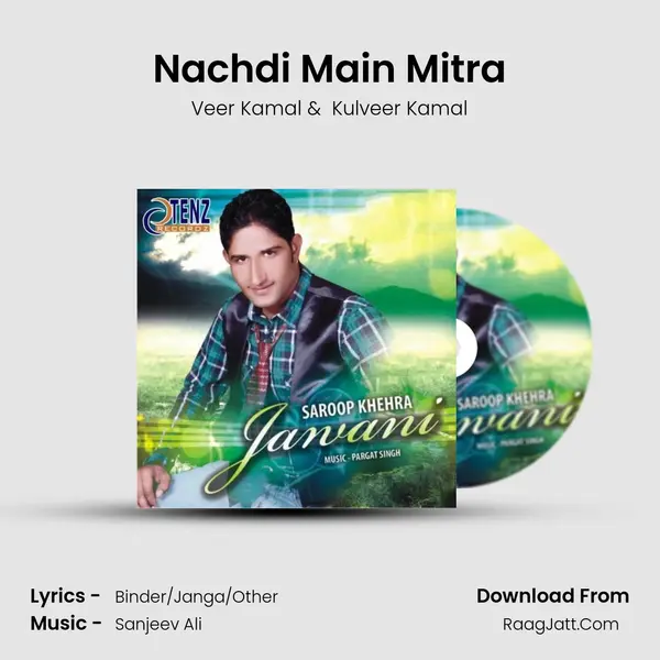 Nachdi Main Mitra MP3 Song by Veer Kamal Cover