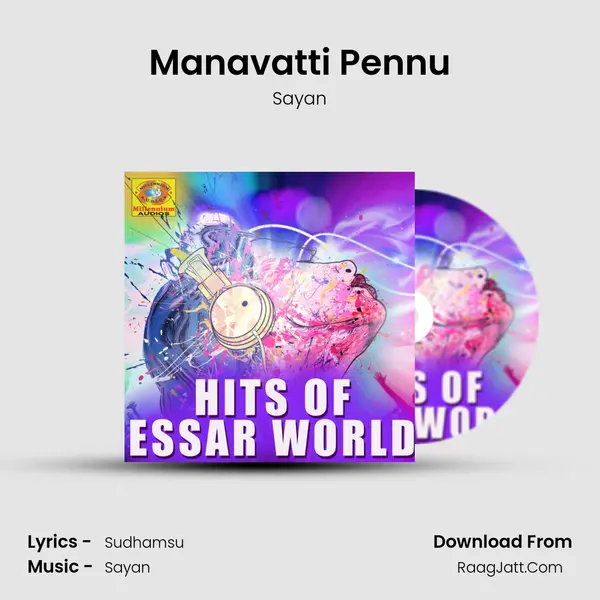 Manavatti Pennu MP3 Song by Sayan Cover