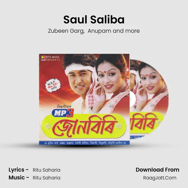 Saul Saliba MP3 Song by Zubeen Garg Cover