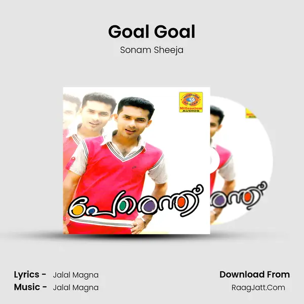 Goal Goal MP3 Song by Sonam Sheeja Cover