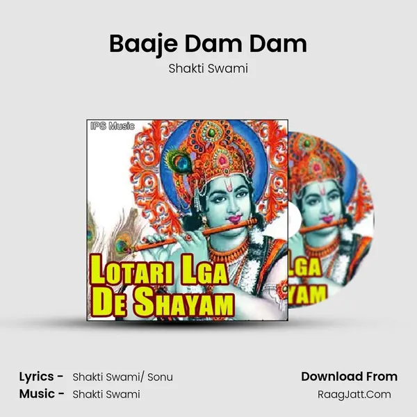 Baaje Dam Dam MP3 Song by Shakti Swami Cover
