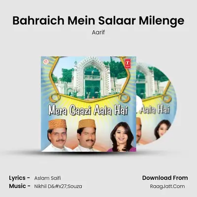 Bahraich Mein Salaar Milenge mp3 song