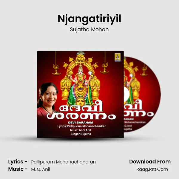 Njangatiriyil MP3 Song by Sujatha Mohan Cover