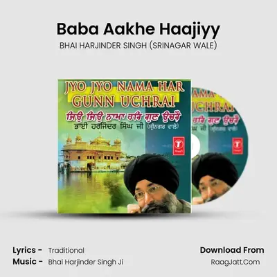 Baba Aakhe Haajiyy mp3 song