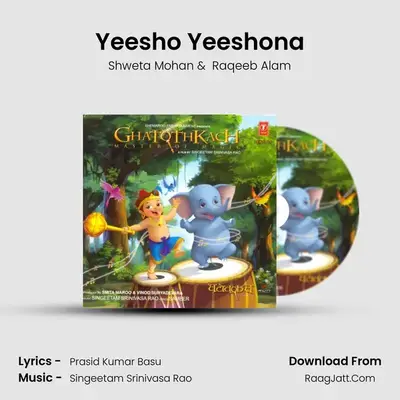 Yeesho Yeeshona mp3 song