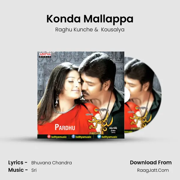Konda Mallappa MP3 Song by Raghu Kunche Cover