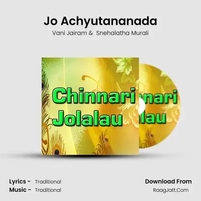 Jo Achyutananada MP3 Song by Vani Jairam Cover