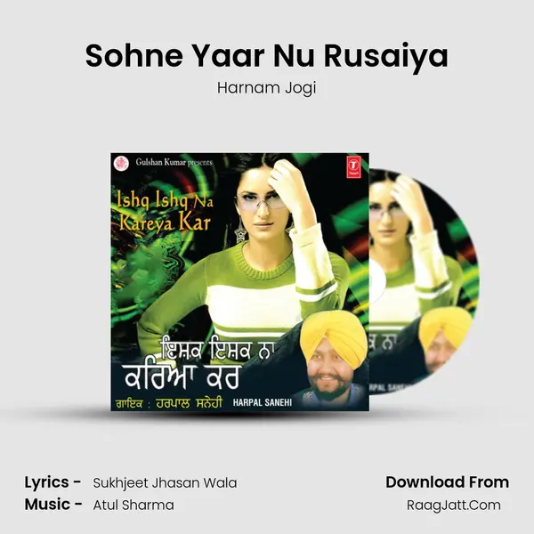 Sohne Yaar Nu Rusaiya MP3 Song by Harnam Jogi Cover
