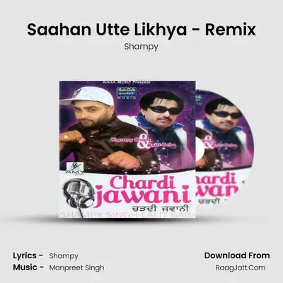 Saahan Utte Likhya - Remix MP3 Song by Shampy Cover