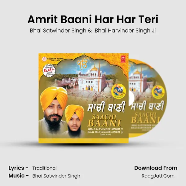 Amrit Baani Har Har Teri MP3 Song by Bhai Satwinder Singh Cover