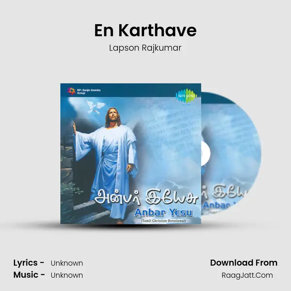En Karthave MP3 Song by Lapson Rajkumar Cover