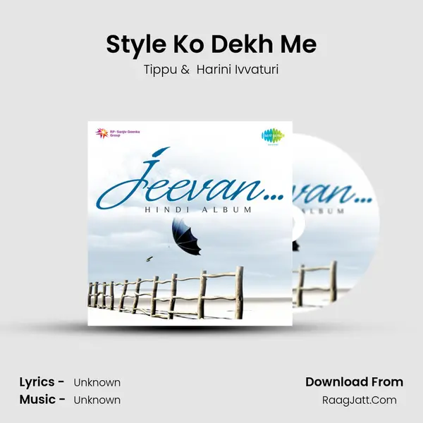 Style Ko Dekh Me MP3 Song by Tippu Cover