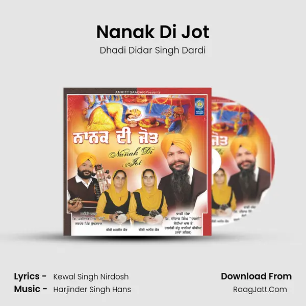 Nanak Di Jot MP3 Song by Dhadi Didar Singh Dardi Cover