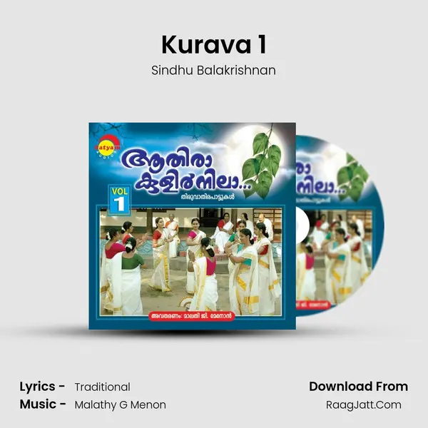 Kurava 1 MP3 Song by Sindhu Balakrishnan Cover