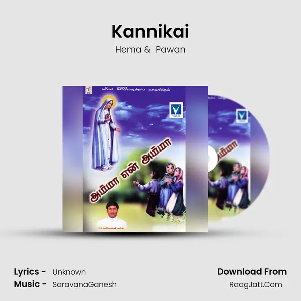 Kannikai MP3 Song by Hema Cover