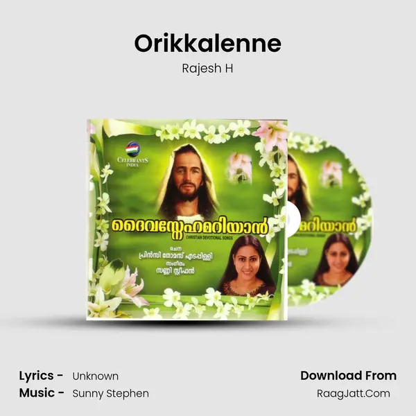 Orikkalenne MP3 Song by Rajesh H Cover