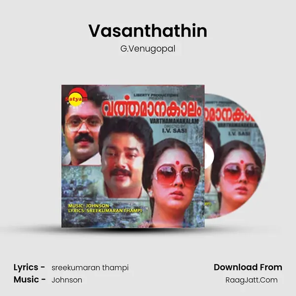 Vasanthathin MP3 Song by G.Venugopal Cover