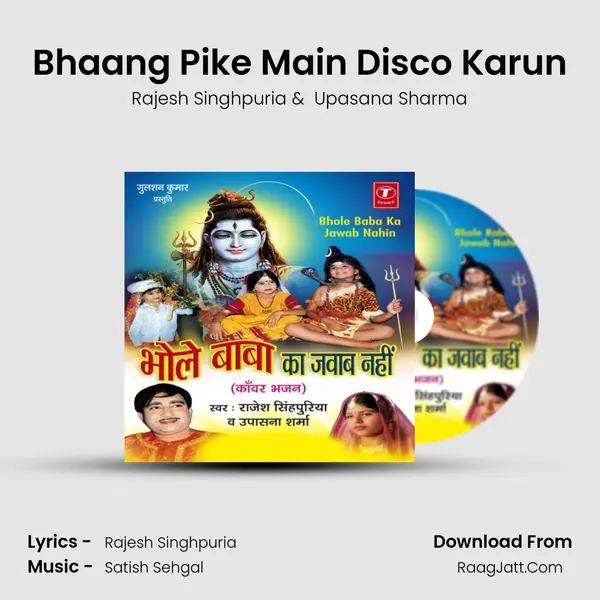 Bhaang Pike Main Disco Karun mp3 song
