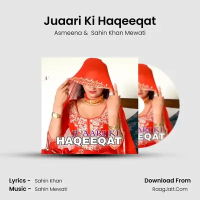 Juaari Ki Haqeeqat mp3 song
