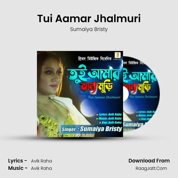 Sumaiya Bristy