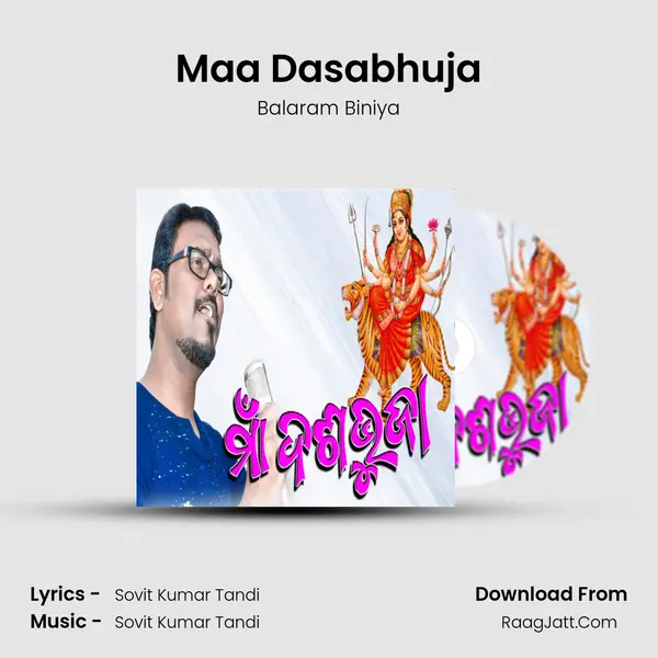 Maa Dasabhuja - Balaram Biniya