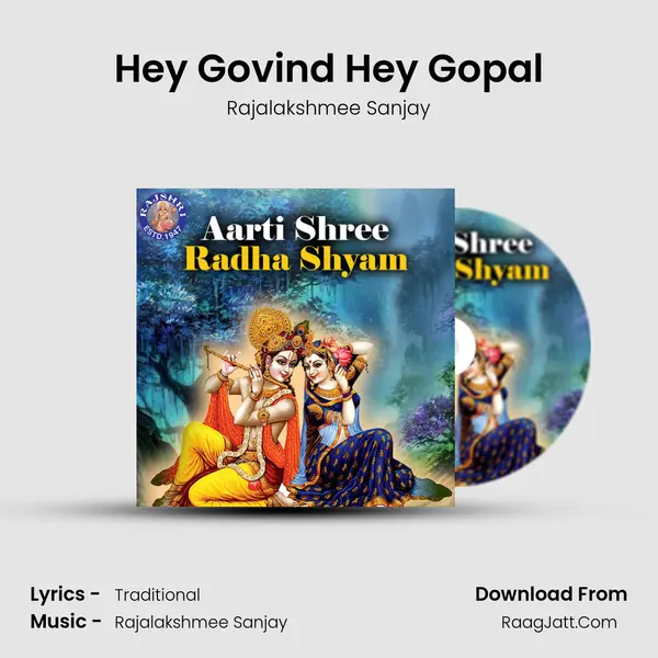 Hey Govind Hey Gopal Cover