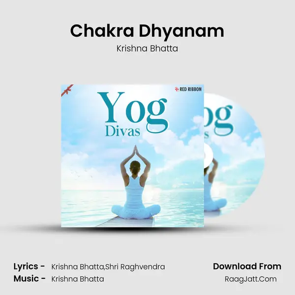 Chakra Dhyanam mp3 song
