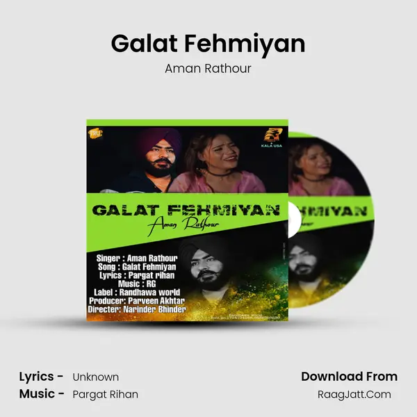 Galat Fehmiyan MP3 Song by Aman Rathour Cover