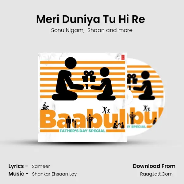Meri Duniya Tu Hi Re (From "Heyy Babyy") Cover