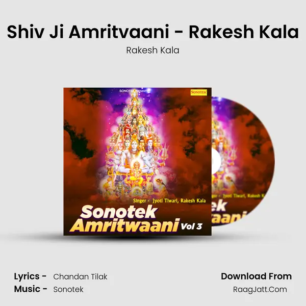 Shiv Ji Amritvaani - Rakesh Kala MP3 Song by Rakesh Kala Cover