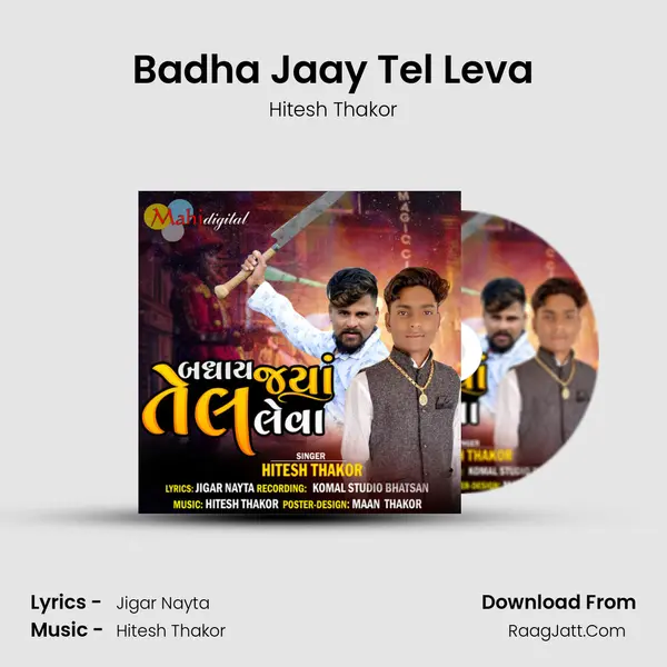 Badha Jaay Tel Leva Cover