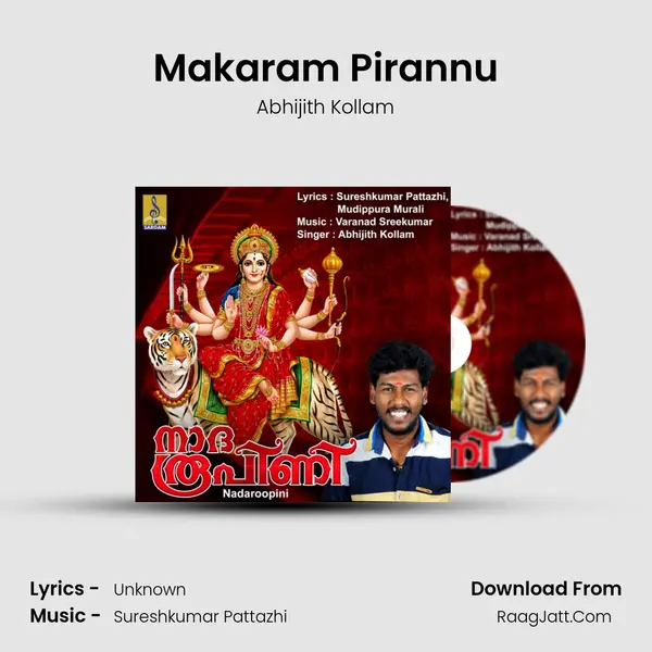 Makaram Pirannu mp3 song