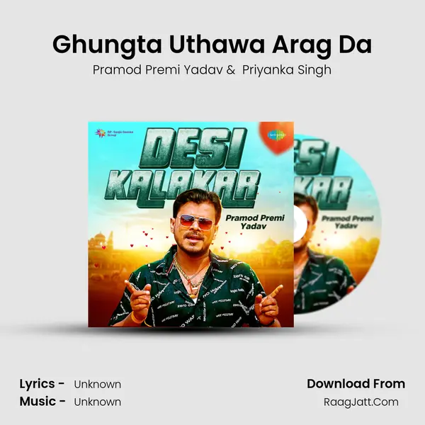 Ghungta Uthawa Arag Da Cover