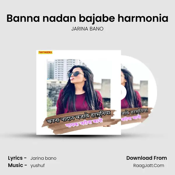 Banna nadan bajabe harmonia Cover